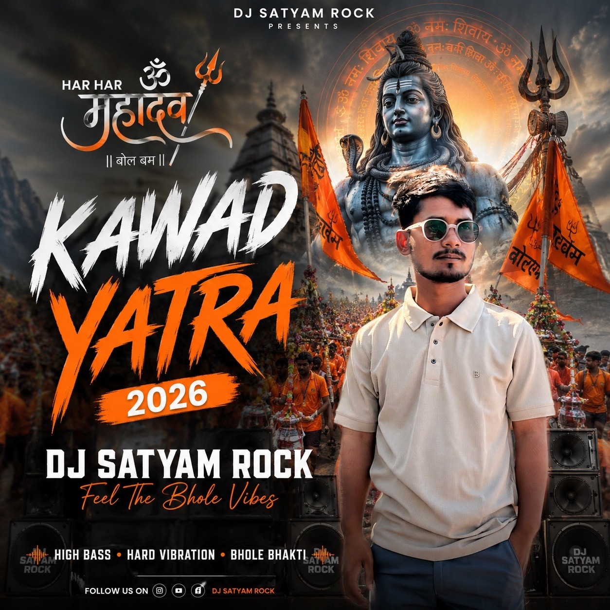 KAWAD YATRA 2026 DJ SATYAM ROCK