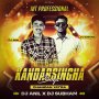 KANDARSINHA BOY S   DJ ANIL EXCLUSIVE X DJ SUBHAM