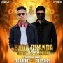 BADA DANDA DHULI(ODIA BHAJAN TRIBAL HOUSE MIX)DJ ARCHIT X DJ CYRICS