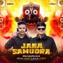 JANA SAMUDRA(EDM X GHANTA BAJA)DJ ARCHIT X DJ CYRICS