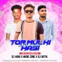 JHALAK TIKE DEKHEI DENA   OLD SABALPURI (DEVIL BASS MIX) DJ ANIL X DJ ASHU X DJ SATYA