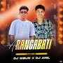 E RANGABATI JAGU AUTO WALA (ODIA RHYTHM MIX) DJ SIBUN ANGUL X DJ ANIL