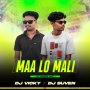 MAA LO MALI BICHHA KAMUDILA (UT DANCE MIX) DJ VICKY ND DJ SUVEN