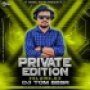PANI MARI DELA JHAIN (EDM X TRIBAL BASS) DJ TOM BBSR X DJ RUDRA
