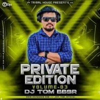 PANI MARI DELA JHAIN (EDM X TRIBAL BASS) DJ TOM BBSR X DJ RUDRA