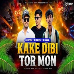 KAKE DIBI TOR MON (PURULIA EDM DROP MIX) DJ RITESH CKY X DJ RAJESH BENAGORIA X DJ KUNAL