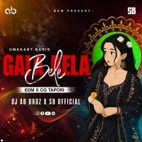GALA AELA BELE ( EDM X CG TAPORI MIX ) DJ AB BROZ X SB OFFICIAL