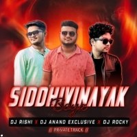 SIDHIVINAYAK CLUB DJ ROCKY X DJ ANAND EXCLUSIVE X DJ RISHI