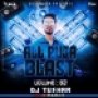MAGENTA RIDDIM BIGROOM MIX DJ TUSHAR OFFICIAL X DJ LUCIFER X DJ ADITYA