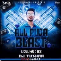 MAGENTA RIDDIM BIGROOM MIX DJ TUSHAR OFFICIAL X DJ LUCIFER X DJ ADITYA