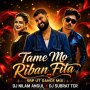 TAME MO RIBANA FITA( ODIA UT RHYTHM MIX ) DJ SUBRAT TALCHER X DJ NILAM IN THE MIX