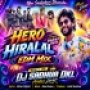 HERO HIRALA SAMBALPURI (CIRCUITMIX) DJ SADHUA DKL
