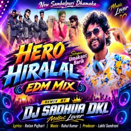 HERO HIRALA SAMBALPURI (CIRCUITMIX) DJ SADHUA DKL