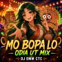 MO BOPA LO ( ODIA UT MIX ) DJ OMM CTC