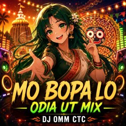 MO BOPA LO ( ODIA UT MIX ) DJ OMM CTC