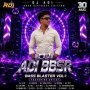 RIBAN FITA (EDM X CIRCUIT) DJ PRATYUSH X DJ ADI BBSR