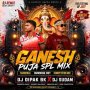JILE LE JILE LE (EDM DANCE MIX) DJ SUDAM X DJ DIPAK