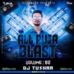 YE KALI KALI ANKHE (CIRCUIT X TRANCE MIX) DJ TUSHAR OFFICIAL