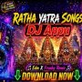 JAYA JAYA JAGANNATHA (RATHA YATRA SPECIAL FREAKY EDM MIX) DJ APPU