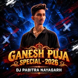 HAIRE RABINA (EDM X TAPORI) DJ PABITRA NAYAGARH