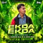 EKDA EKDA OLD SAMBALPURI (TRANCE X EDM MIX) DJ SUBHAM BLS X DJ BISU PURI