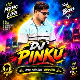 SAKHI SANGE GELE RAHAN ( JHUMAR PAD MIX ) DJ PINKUN X DJ LINKUN