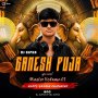 ATA MAJHI SATAKLI (DESI CIRCUIT) DJ JAYADEB X DJ ALPHA