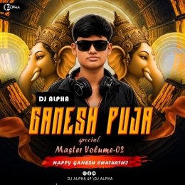 LOVE MASTER (EDM CIRCUIT MIX) DJ JAYADEB X DJ ALPHA