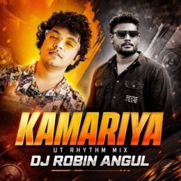 KAMARIYA (SAMBALPURI UT RHYTHM MIX) DJ ROBIN ANGUL