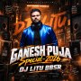 NAKA BANDI (EDM X TRANCE MIX) DJ SORRY X DJ LITU BBSR