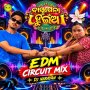 BASTAGENA HUINA (EDM CIRCUIT MIX) DJ NARAYAN