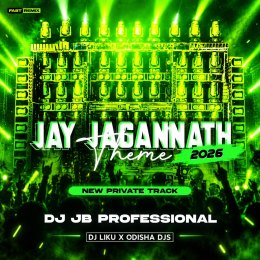 DJ JB PROFESSIONAL TITLE TRACK (TANCE MIX) DJ LIKU X ODISHADJS X RJ PANKAJ