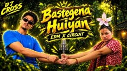 BASTAGENA HUIYAN (CIRCUIT HOUSE X EDM MIX) DJ CROSS