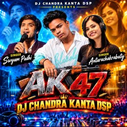 AK 47 (TAPORI DANCE MIX) DJ TAPAS ND DJ CHANDRAKANT DSP