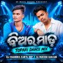BEER MADA (TAPORI DANCE) DJ CHANDRA KANTA DSP X DJ MUKESH GANJAM