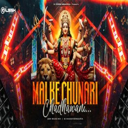 MAI KE CHUNARI CHADHAWANI (EDM HOUSE MIX) DJ RAJESH BENAGORIA