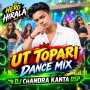 HERO HIRALAL (TAPORI VIBRATION MIX) DJ CHANDRAKANT