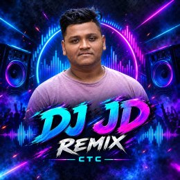 MO DIL RA BHADA DABA BOPA TORA (ODIA RYTHEM MIX) DJ JD X DJ PRATYUSH
