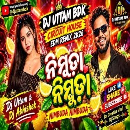 NIMBUDA NIMBUDA ODIA VIRAL SONG (TRANCE MIX) DJ UTTAM BHADRAK X DJ ABHISHEK BLS