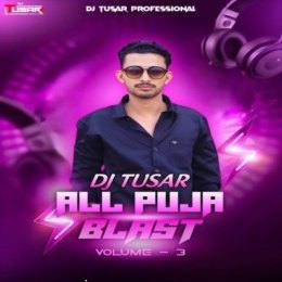 DAM DAM BOL RAHA HAI KASHI (EDM TAPORI REMIX) DJ TUSHAR