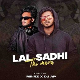 LAL SADHI THI MANA (CIRCUIT REMIX) DJ AP BBSR X DJ RZ