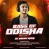 Dj Biddu Bhai