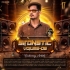 Dj Ps Siron